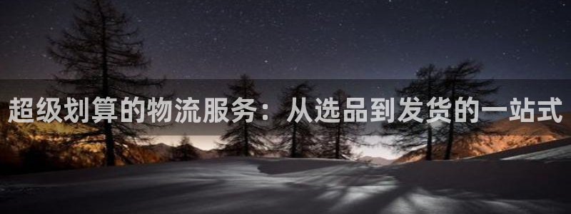 超凡国际为什么打不开