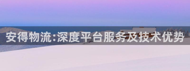 超凡国际自行车图片大全