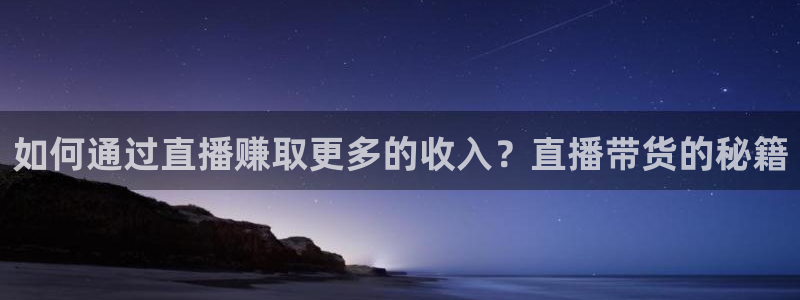 9255tv直播nba在线观看