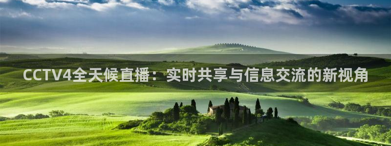 9255tv直播无插件nba